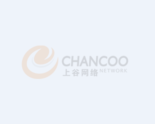 智慧檔案